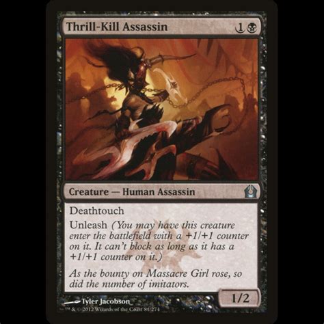 Mtg Thrill Kill Assassin Return To Ravnica Madtoyz