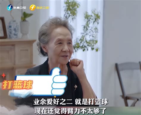 84 Year Old Wu Yanshu Insists Not To Retirestaying Up All Night To