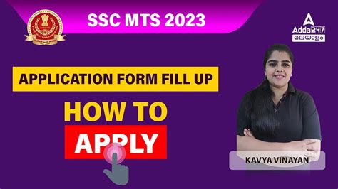 SSC MTS Form Fill Up 2023 Malayalam How To Fill SSC MTS Online Form