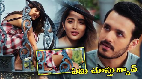 Pooja Hegde Leg Exposing Scene To Akhil Akkineni Interesting Scene