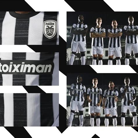 PAOK 2023-24 Home Kit