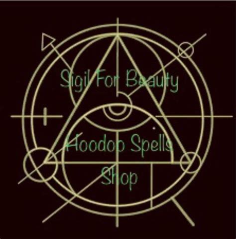 Beauty Sigil Instant Download No Action Required Sigil Sigil Calm