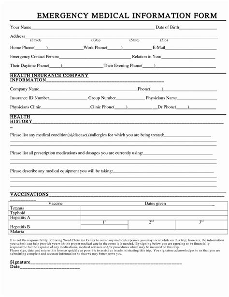 Emergency Medical Form Template