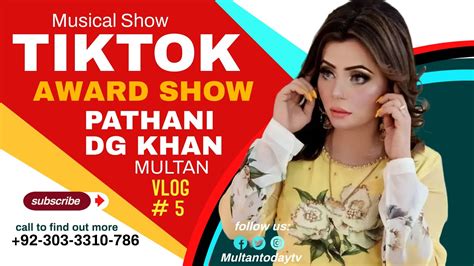 Famous Tiktoker Pathani Dg Khan Winner Best Tiktoker Award Multan Youtube