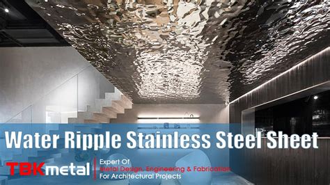 Water Ripple Stainless Steel Sheet With Newest Design In 2023 YouTube