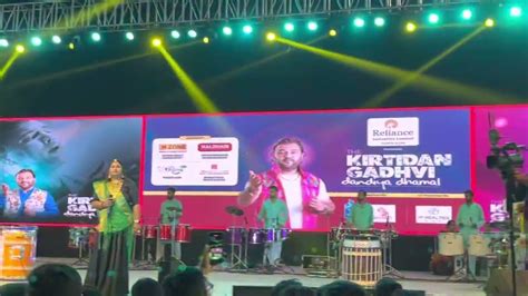 Kirtidan Gadhvi Live Garba Night 2022 Shantam Farm Ahmedabad Garba