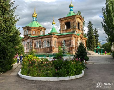 Karakol - Kyrgyzstan Tours & Unique Sightseeing Day Trips