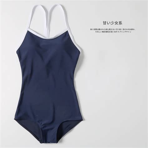 Japanese Bikini Swimsuit Female Belly Covering Slim Thin Halter Tight Swimwear Women Backless