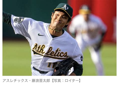 【mlb】藤浪晋太郎、無死満塁で“火消し”失敗も2回3安打無失点 防御率10 042本の適時打許す News Everyday