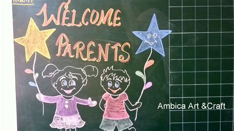 School Blackboard Decoration Ideas For PTM Blackboard Decoration Ideas