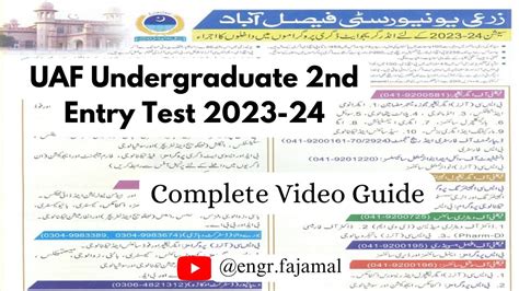 How To Apply For Uaf Undergraduate Nd Entry Test Uaf Undergraduate