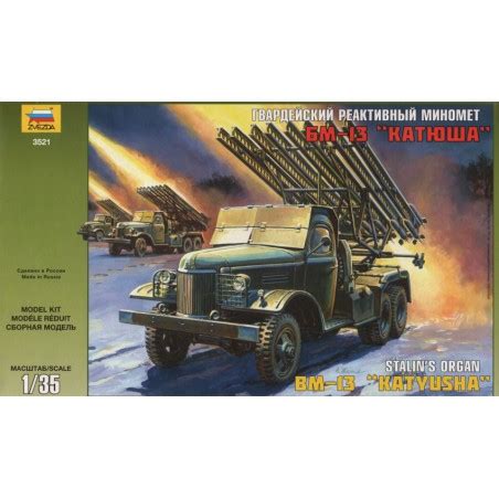 ZVEZDA 3521 1 35 Stalin S Organ BM 13 Katyusha