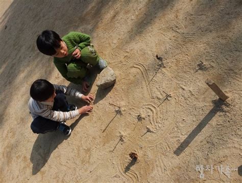 조선시대 최고의 과학자 장영실 해시계 네이버 블로그