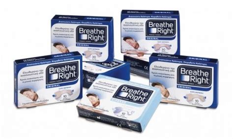 ΤΑΝΙΕΣ BREATHE RIGHT