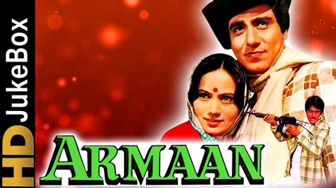 Armaan (1981 film) ~ Complete Wiki | Ratings | Photos | Videos | Cast