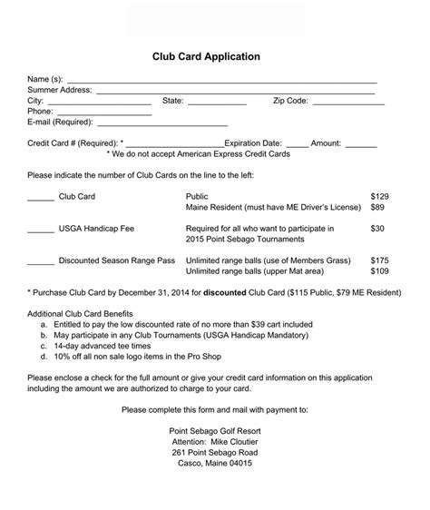 Club Membership Applicationregistration Form Free Examples