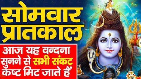 Live आज शनिवार की शाम हनुमान जी और शनिदेव जी की वंदना सुनने से सभी