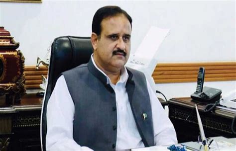 CM Buzdar Approved Mega Plan Of Rs 740 Billion For Reforms In Education