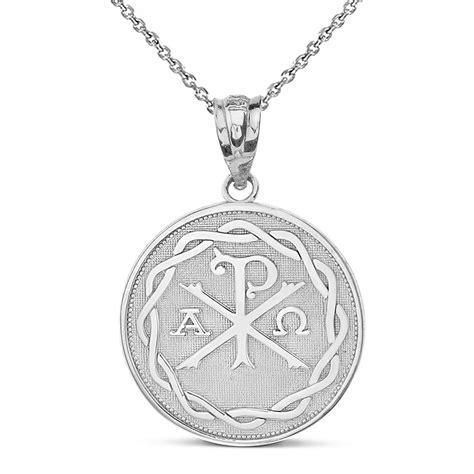 Sterling Silver Chi Rho Alpha Omega Symbol Medallion Round Pendant ...