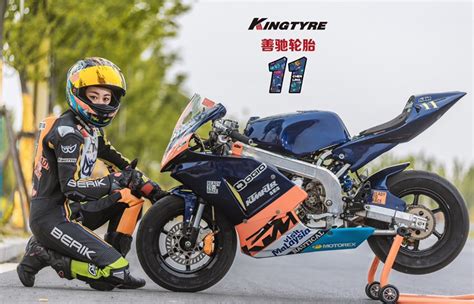KINGTYRE Neumáticos para Motocicletas - - Tianjin Kingtyre Group Co., Ltd