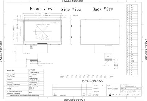 Inch Tft Lcd Display Rgb Ips X Pixels