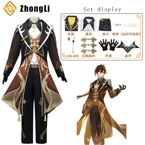 Genshin Impact: Zhongli Cosplay – NalaGila