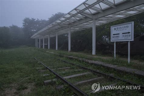 정부 화살머리고지 기념관 조성에 19억5천만원 지원키로 나무뉴스