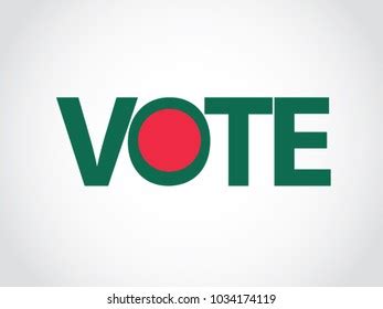 Bangladesh Presidential Election 2023 Vote Word Stock Vector Royalty