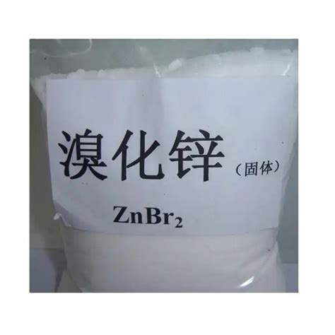 High Purity White Powder Liquid Zinc Bromide 98 70 Min Znbr2 Completion Fluid Zinc Bromide