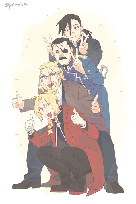 Edward Elric Ling Yao Greed King Bradley And Van Hohenheim