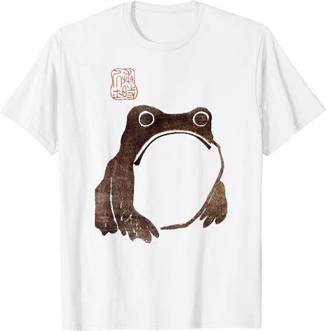 Grumpy Japanese Frog Cute Cottagecore Frog T Shirt