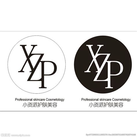 品牌logo设计图企业logo标志标志图标设计图库昵图网