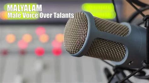 Malayalam Voice Over Service In Noida ID 22953215330