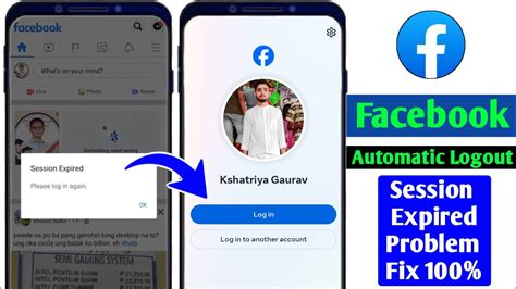 Facebook Automatic Logout Problem Facebook Session Expired Problem