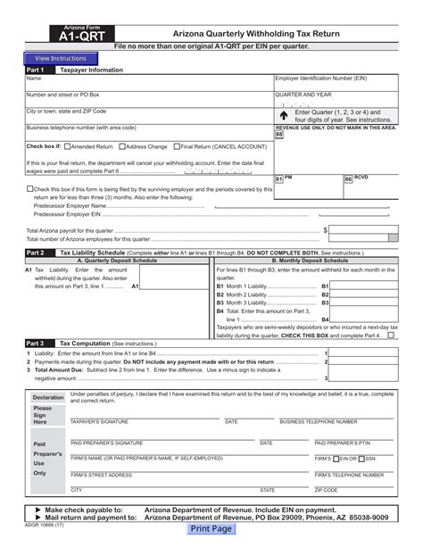 Printable 941 Withholding Tax Form Printable Forms Free Online