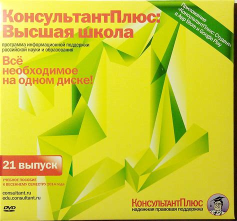 Электронные Учебники По Бухучету - siedcom