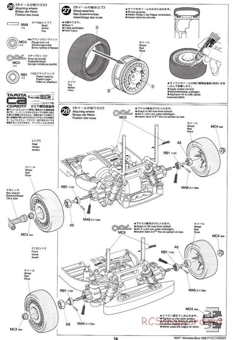 Tamiya Manual Mercedes Benz E Evo Ii Amg Tt