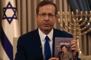 Copy of Hitler's 'Mein Kampf' found on body of Hamas terrorist: Israeli ...