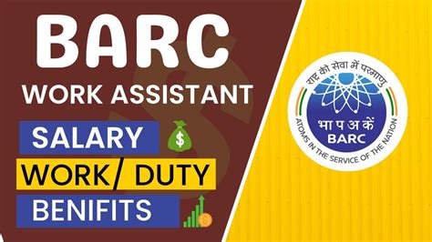 BARC Work Assistant Salary BARC Work Assistant Job Profile BARC