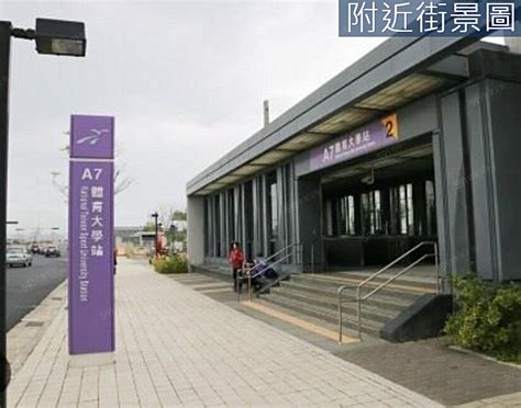 A7【皇翔歡喜城】高樓採光四房平面車位桃園皇翔歡喜城4房2廳5998坪桃園591售屋網