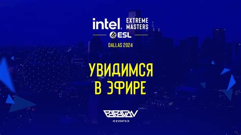 Ru Apeks Vs Virtus Pro Iem Dallas Eu Cq Bo Youtube