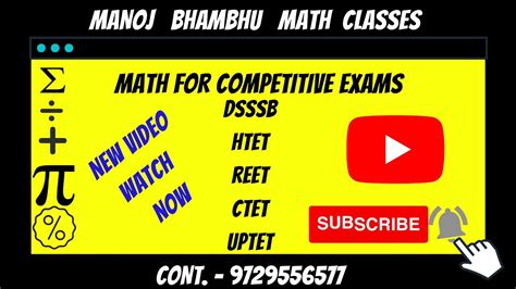 Ratio And Proportion For Reet Ctet Dsssb Htet By Manoj Sir Youtube