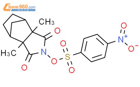 Methano H Isoindole H Dione Hexahydro A A