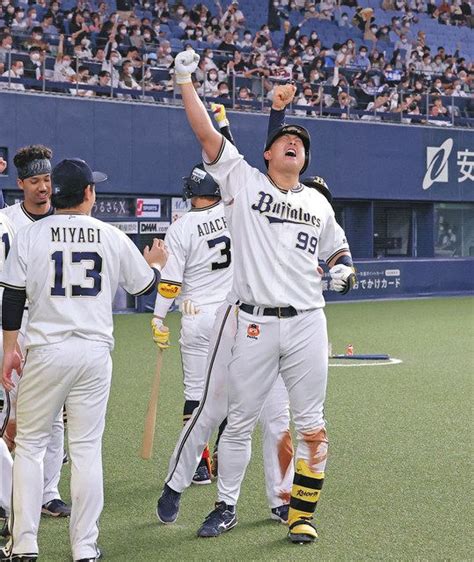 ラオウ杉本裕太郎 豪快勝ち越し2ラン「コトイチ！」中嶋聡監督ガッツポーズ2度【オリックス】：中日スポーツ・東京中日スポーツ