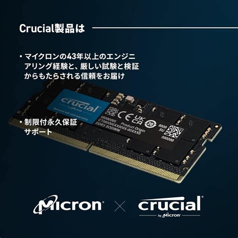 Crucial Gb Ddr Pc Laptop Memory Model Ct G C S