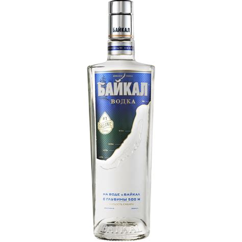 Vodka original 40 botella 1 l BAIKAL Supermercado El Corte Inglés