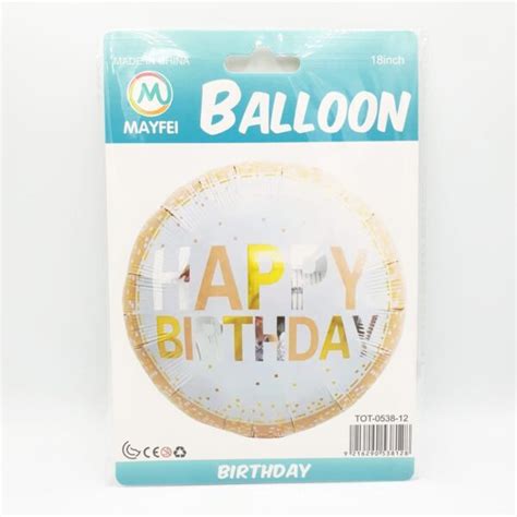 Happy Birthday Foil Balloon - D Party Shop