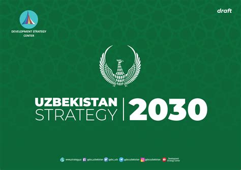 The Draft Text Of The Uzbekistan Strategy 2030 Document Prepared By