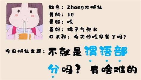 不就是个谓语部分么，有啥难的？ 知乎