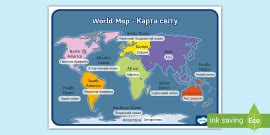 Geo Wonderers KS1 Continents And Oceans World Map Twinkl